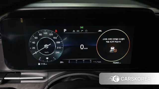 Kia Carnival 4th generation id 4506245 из Кореи 19