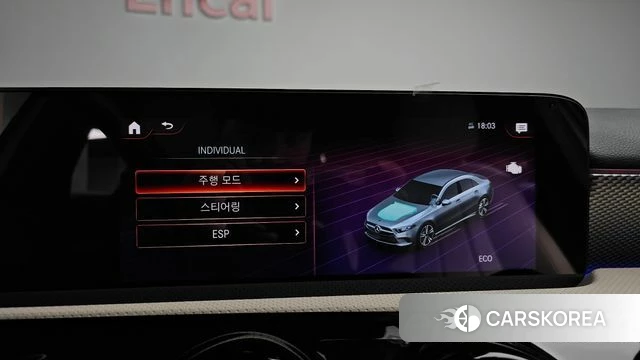 Mercedes-Benz A-Class W177 id 4529617 из Кореи 19
