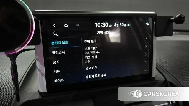 Hyundai Casper id 4248523 из Кореи 19