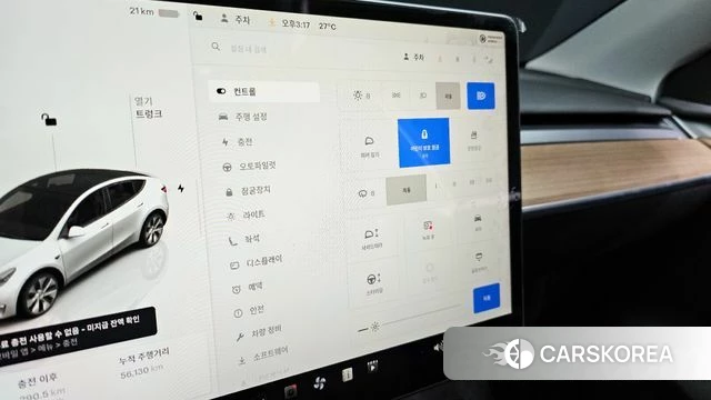 Tesla Model Y id 4337119 из Кореи 19
