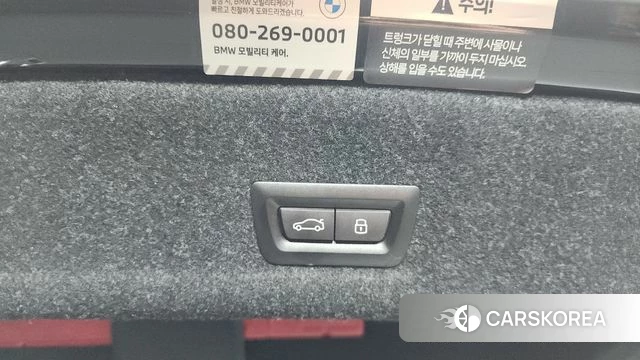BMW 3 Series (G20) id 4421858 из Кореи 19