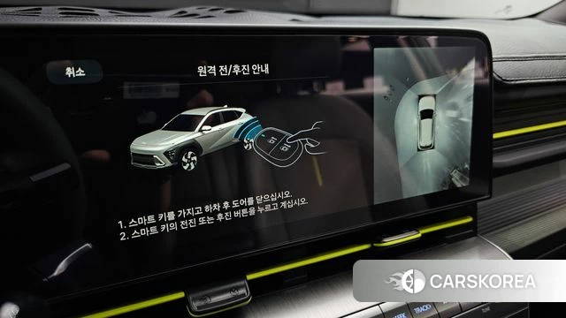 Hyundai Kona (SX2) id 4500255 из Кореи 19
