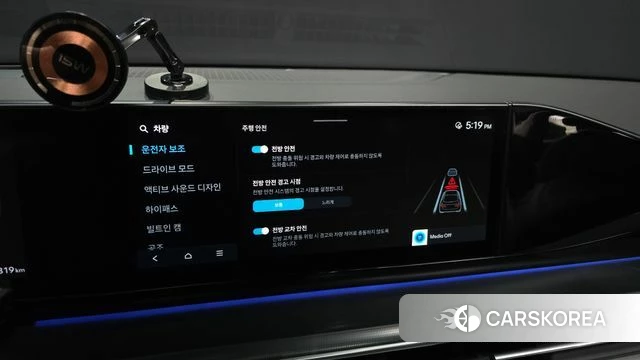 Hyundai Grandeur (GN7) id 4488171 из Кореи 19