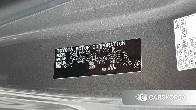 Toyota Alphard 4th Generation id 4870638 из Кореи 19
