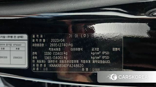 Kia Mohave Master id 4463102 из Кореи 19