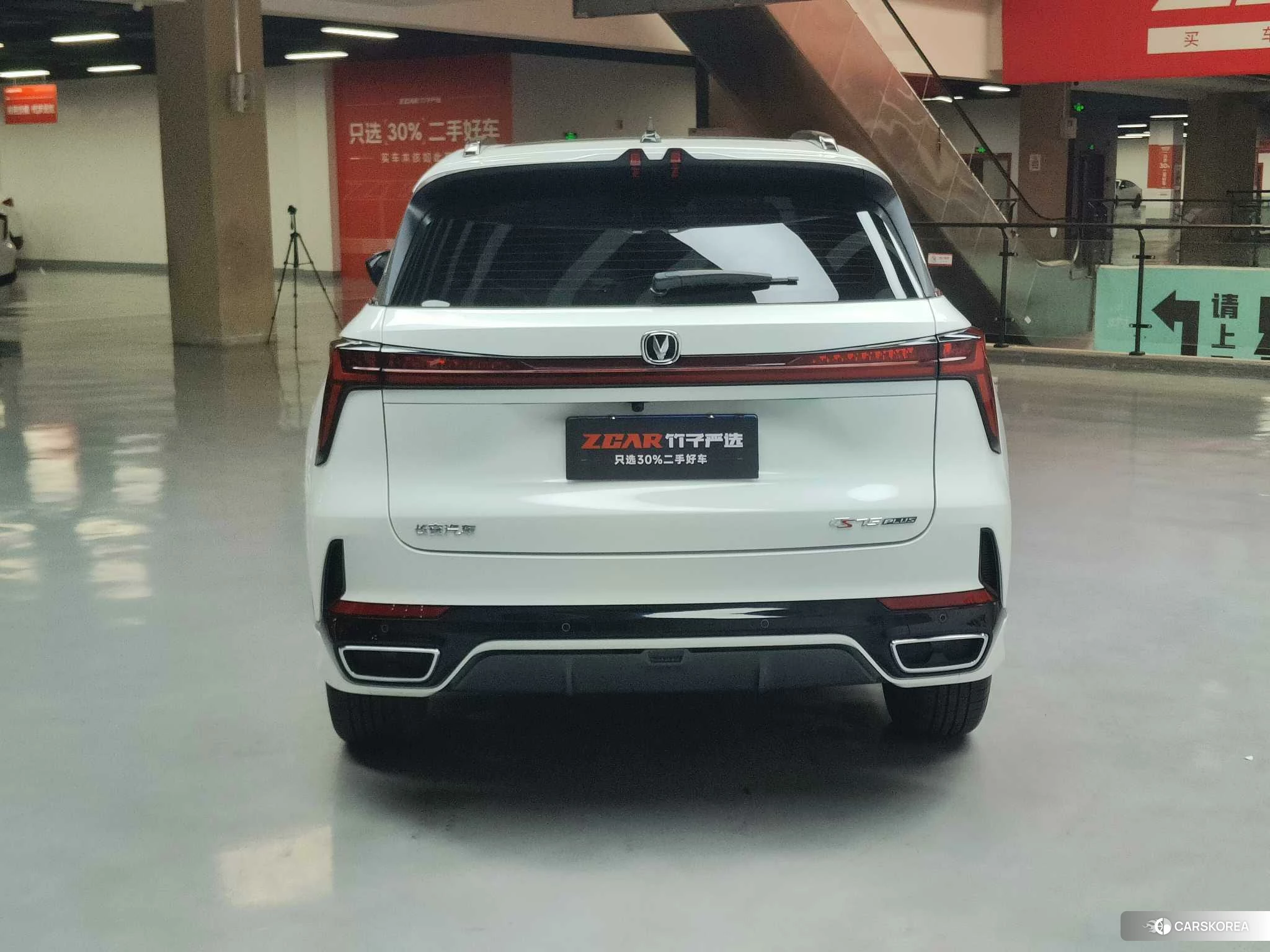 Chang'an CS75 PLUS id 4452627 из Китая 19