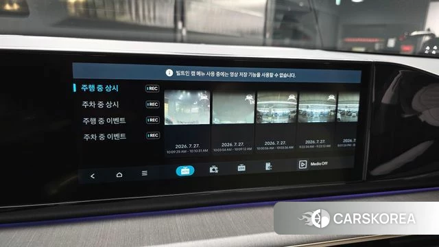 Hyundai Grandeur Hybrid (GN7) id 4655430 из Кореи 19