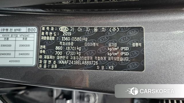 Kia Come New K3 id 4429951 из Кореи 19