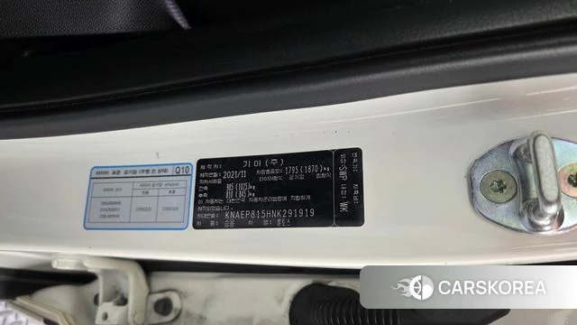 Kia Seltos id 4415751 из Кореи 19