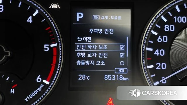 Hyundai Santa Fe TM id 4873576 из Кореи 19