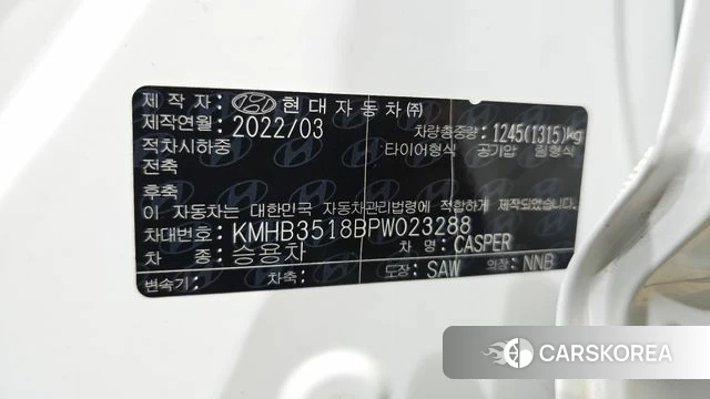 Hyundai Casper id 4500908 из Кореи 19