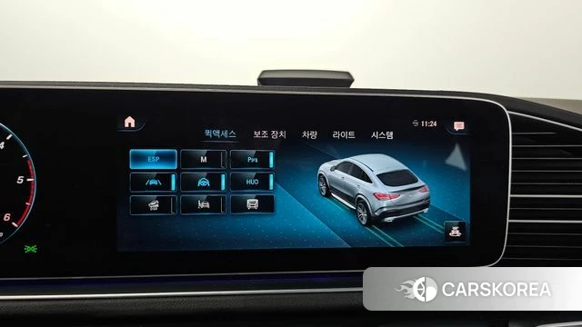 Mercedes-Benz GLE-Class W167 id 4422251 из Кореи 19