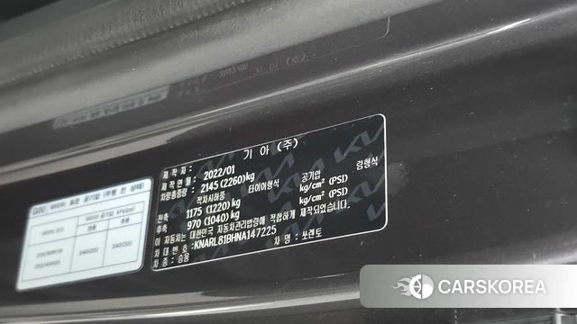 Kia Sorento 4th Generation id 4631694 из Кореи 19