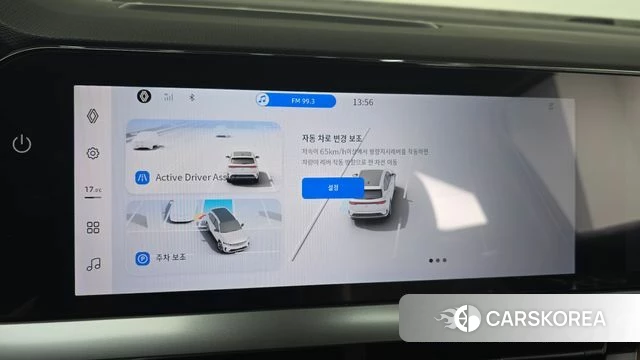Renault Korea (Samsung) Grand Coleos id 4639913 из Кореи 19