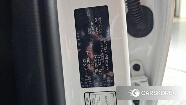 Kia K5 3rd generation id 4517387 из Кореи 19