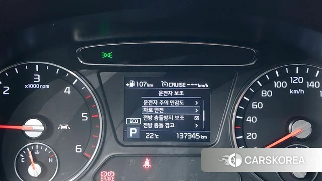 Kia The New Sorento id 4384421 из Кореи 19