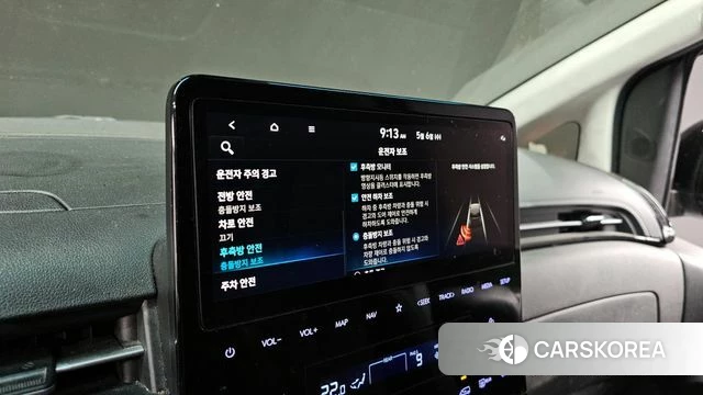 Hyundai Staria id 4281068 из Кореи 19