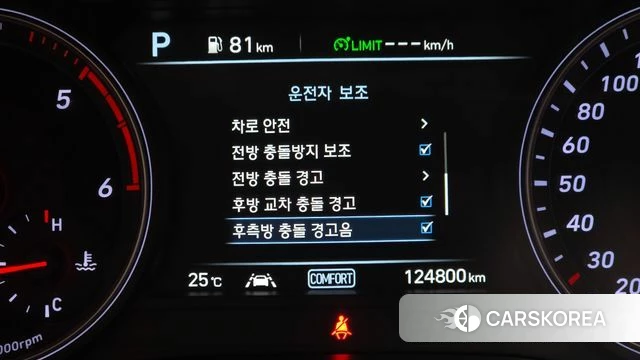 Genesis G70 id 4717541 из Кореи 19