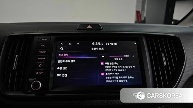 Kia The New Kia Ray id 4266883 из Кореи 19