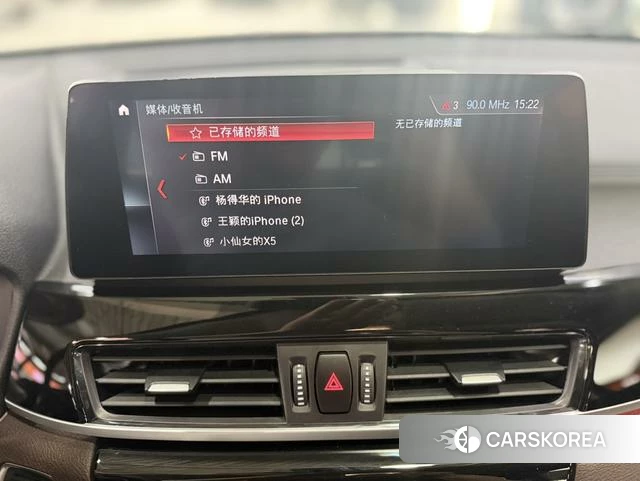 BMW X2 id 4301694 из Китая 19