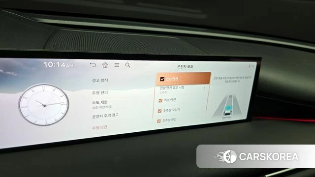 Genesis G80 (RG3) id 4488084 из Кореи 19
