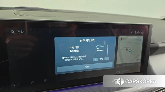 Hyundai Sonata D Edge Hybrid (DN8) id 4185489 из Кореи 19