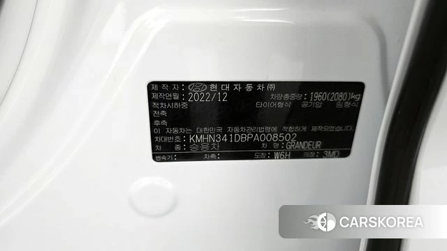 Hyundai Grandeur (GN7) id 4337451 из Кореи 19