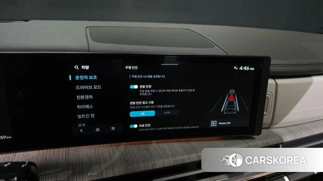 Hyundai Santa Fe (MX5) id 4602783 из Кореи 19