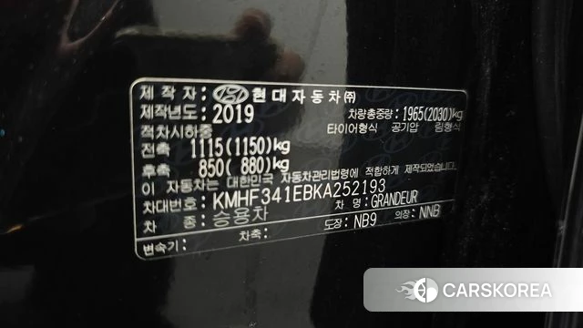 Hyundai Grandeur IG id 4574219 из Кореи 19