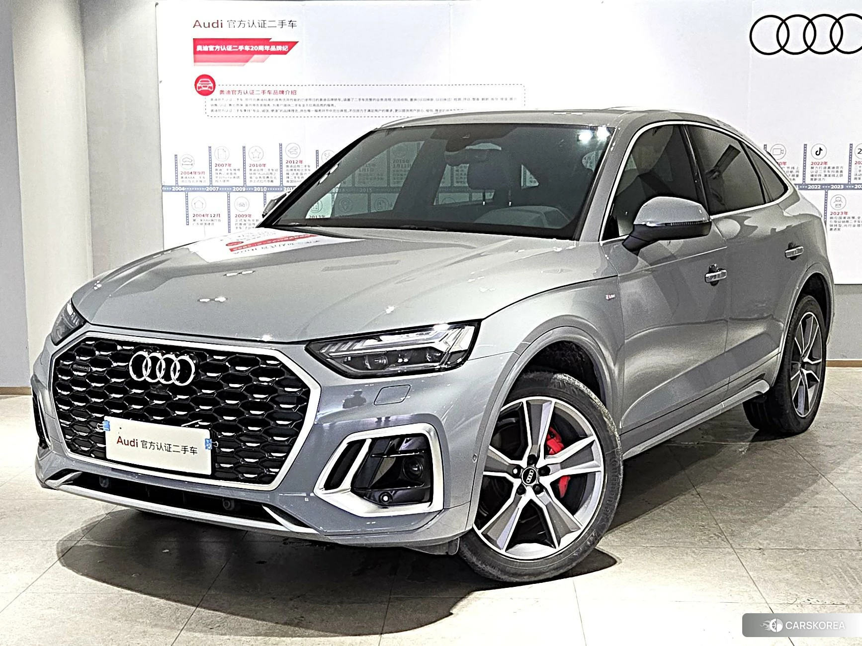 Audi Q5L Sportback id 4479837 из Китая 19