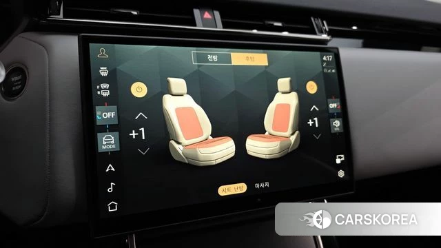 Land Rover Range Rover Velar id 4342494 из Кореи 19
