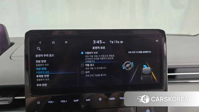 Hyundai Staria id 4580710 из Кореи 19