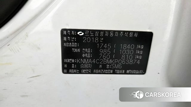Renault Korea (Samsung) SM6 id 4285940 из Кореи 19