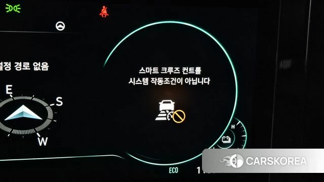 Hyundai The New Grandeur IG Hybrid id 4922922 из Кореи 19