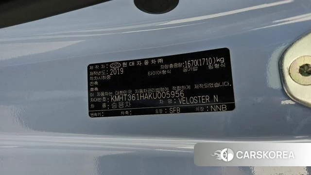 Hyundai Veloster (JS) id 4384330 из Кореи 19