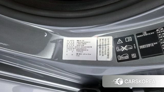BMW 8 Series (G15) id 4360105 из Кореи 19