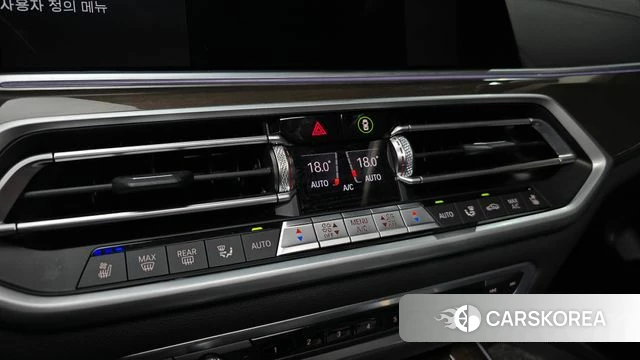 BMW X5 (G05) id 4881477 из Кореи 19