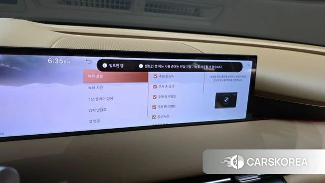Genesis G80 (RG3) id 4612666 из Кореи 19