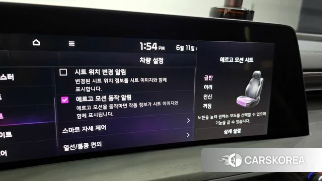 Kia K8 Hybrid id 4445316 из Кореи 19