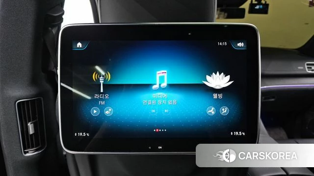 Mercedes-Benz GLS - Class X167 id 4323041 из Кореи 19