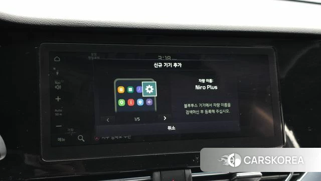 Kia Niro Plus id 4899032 из Кореи 19