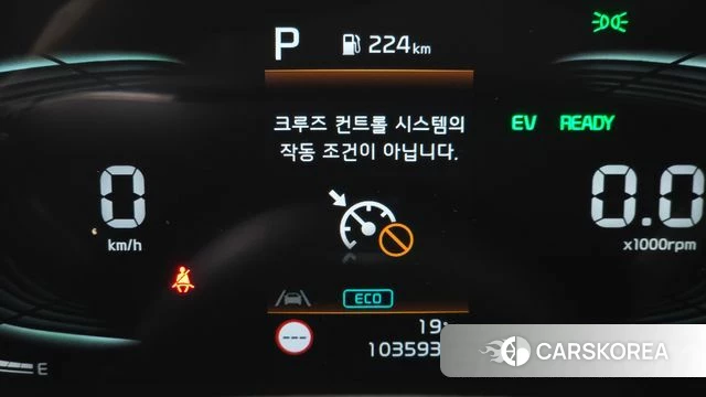 Kia Di Ol Nu Niro id 4231027 из Кореи 19