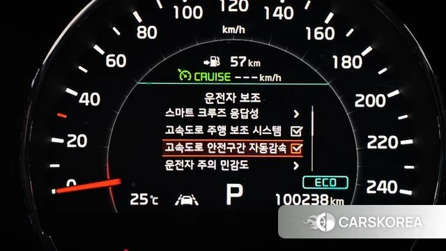 Kia The New Sorento id 4677680 из Кореи 19