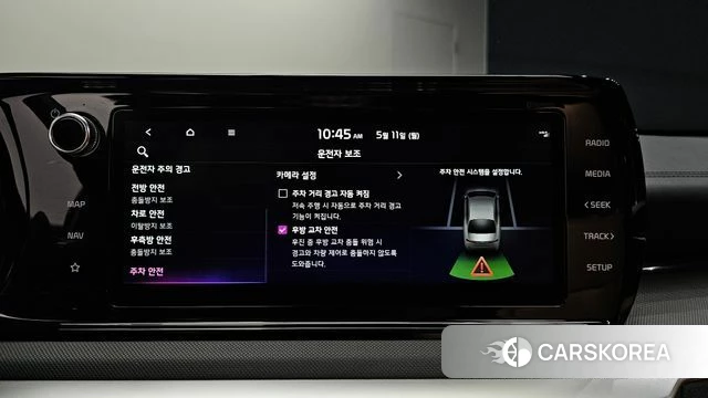 Kia K5 3rd generation id 4303361 из Кореи 19