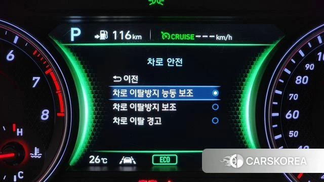 Genesis G70 id 4708683 из Кореи 19