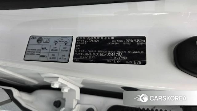 Genesis GV80 id 4744176 из Кореи 19