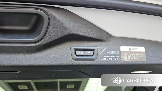 BMW X7 (G07) id 4779884 из Кореи 19
