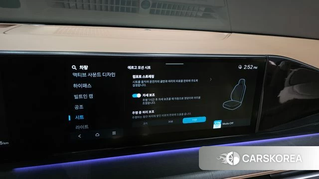 Hyundai Grandeur (GN7) id 4422231 из Кореи 19