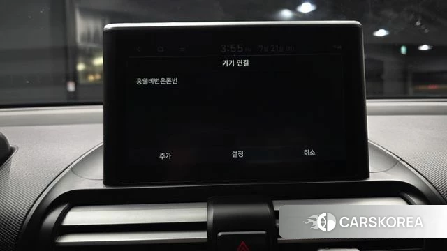 Hyundai Casper id 4608689 из Кореи 19