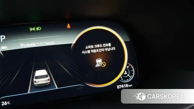 Hyundai Palisade id 4434572 из Кореи 19